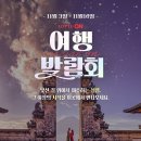 온 뉴스1