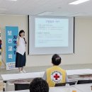 남원적십자평생대학 7월 개강수업 도우미 및 배식봉사 실시 이미지