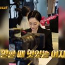 정희헤어 이미지