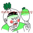 무무