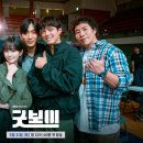 보이컷 이미지