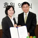 여성의전화여성인권교육센터 이미지