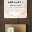 에스케어스 네이버블로그