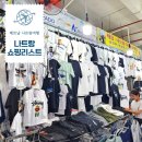 더하늘약국 | 나트랑 쇼핑리스트 담시장 롯데마트 약국 추천 vs 비추천