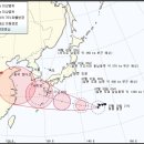 태풍 '담레이' 북상 2일 남부지방 비 이미지