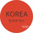 황제바이오
