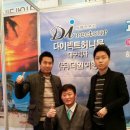 한걸음 여행사 이미지