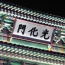 (개인)전정우 이미지