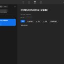 온더베이스뮤직스튜디오