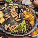 737솥뚜껑삼겹살