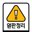 머슬서포트짐 - 전주시 덕진구 혁신로 697 | 머슬서포트짐