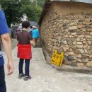 김세종농장 이미지