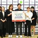전원 어린이집 이미지