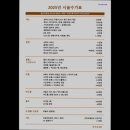 봄스피부과의원 이미지