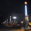 해미 이미지