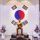 매헌 윤봉길의사 기념관 이미지
