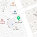 아동뮤지컬 이벤져스 라이브 이미지