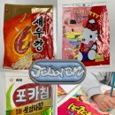 Y미술교습소
