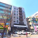 동마산병원