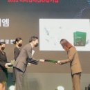 동우라이프산업 네이버블로그
