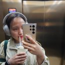 휴대용텀블러 노어밴던 유기동물 후원 발바닥 텀블러와 그립톡 사용후기ㅣ유기견기부
