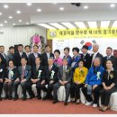 재경3호 이미지