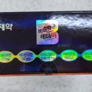 쌍사약국 이미지