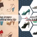 (주)디노마드 이미지