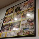 마늘장군보쌈 이미지