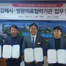 조철현내과의원 이미지