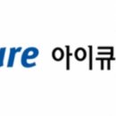 아이큐어(주) 이미지