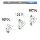 대연어린이집.대연유치원