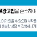 참고운미소치과교정과치과의원 이미지