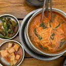 백제어죽 이미지