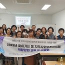 서창2동-25 네이버블로그