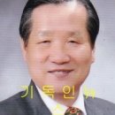 메르하브