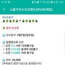 서면7 이미지