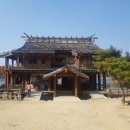 해양드라마세트장 이미지