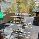 건강힐링카페 이미지