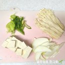 국수나무합성점 | 8kg 감량 다이어트 쌀국수 먹는법 비폰 포보 쌀국수 소고기맛 봉지 가격 칼로리 영양성분 베트남 쌀국수...