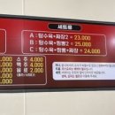 풍성원 이미지