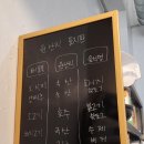 광문동 이미지