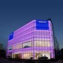 ㈜유럽모터스 이미지