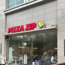 Pizza Zip(피자집) | 평택 피자 맛집 피자집 (PIZZA ZIP) 내돈내묵 후기