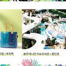 현대울산톰그레이하운드 티스토리