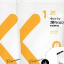 레인보우샵 이미지