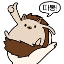 라멘토카이 이미지