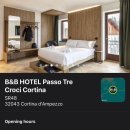 해바라기주유소 | [이탈리아 북부 여행] 코르티나 담페초 숙소 추천 | B&amp;B Hotel Passo Tre Croci Cortina 투숙 후기