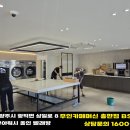 삼일로-8 이미지