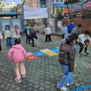 주약초등학교 이미지